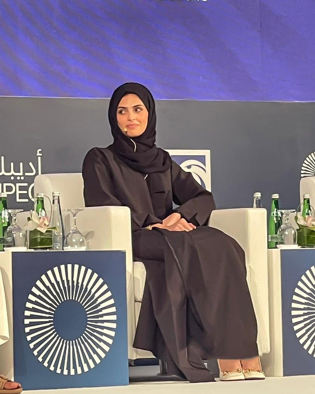 Samah AlHajeri