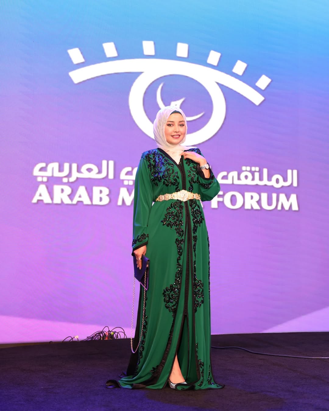 Nisrine ElKettani