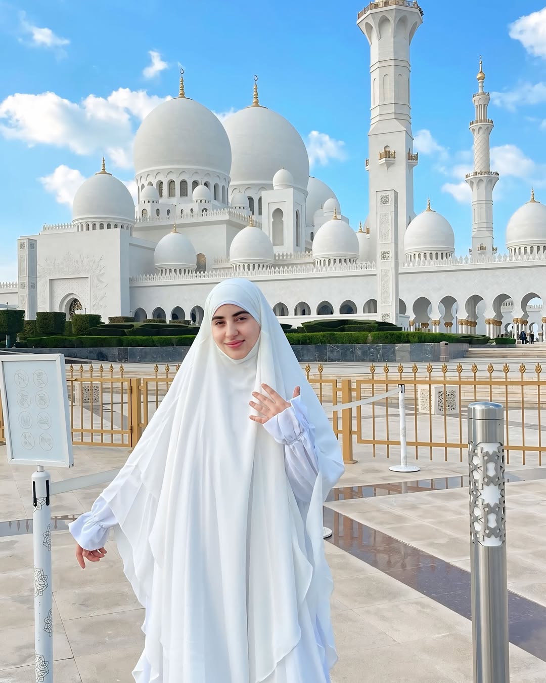 Houda Belkorchi